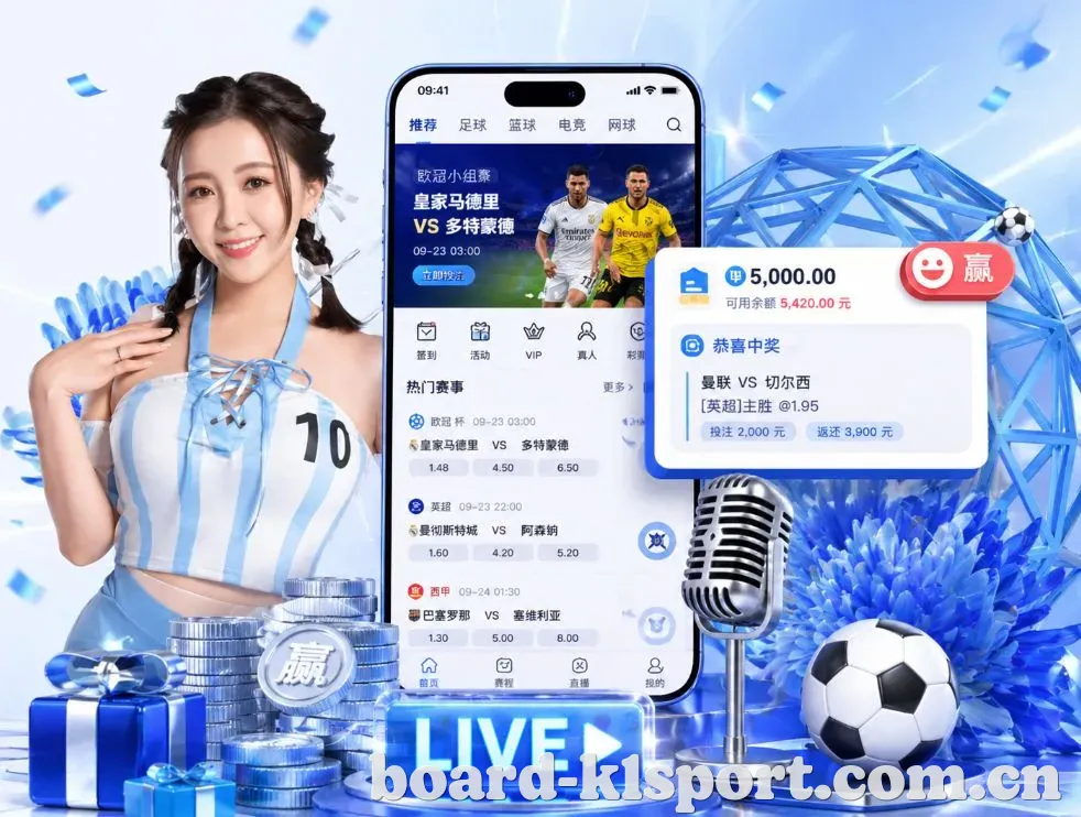 K1体育App
