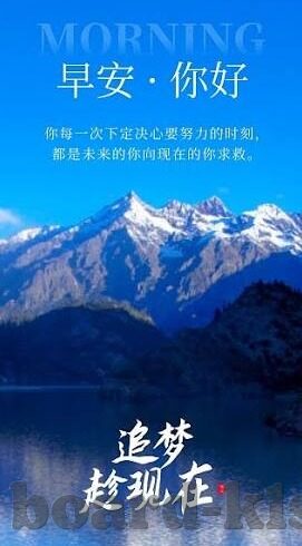 开云电竞APP下载-体验云上竞技 魅力，开云电竞APP下载指南